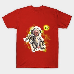 Year of the Monkey T-Shirt